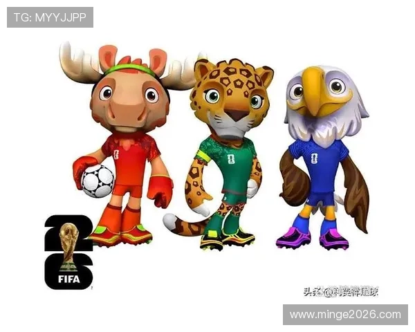 2026美加墨世界杯球衣赞助商对各大品牌的品牌曝光和市场影响力分析