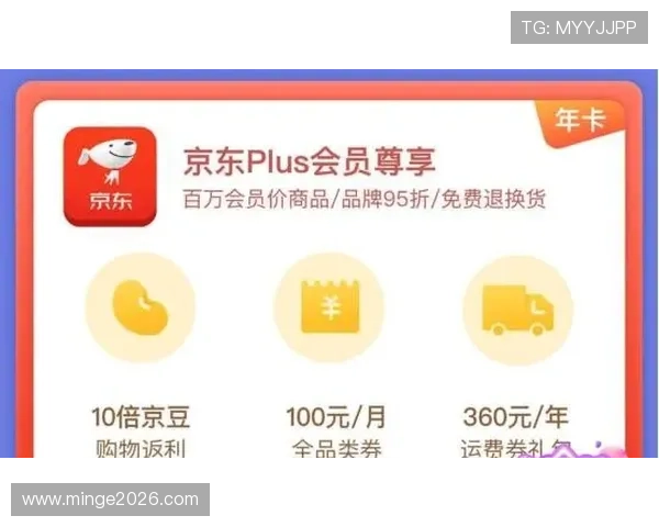 世界杯下注技巧详解：专家教你掌握投注技巧实现稳健盈利