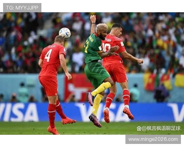 世界杯猜胜负:专家分析赛前预测赢面与风险详解