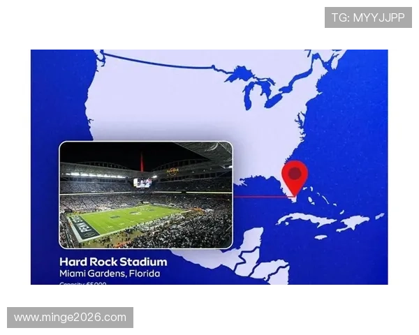 2026年世界杯决赛场地位置分布及各场馆的独特优势与特色